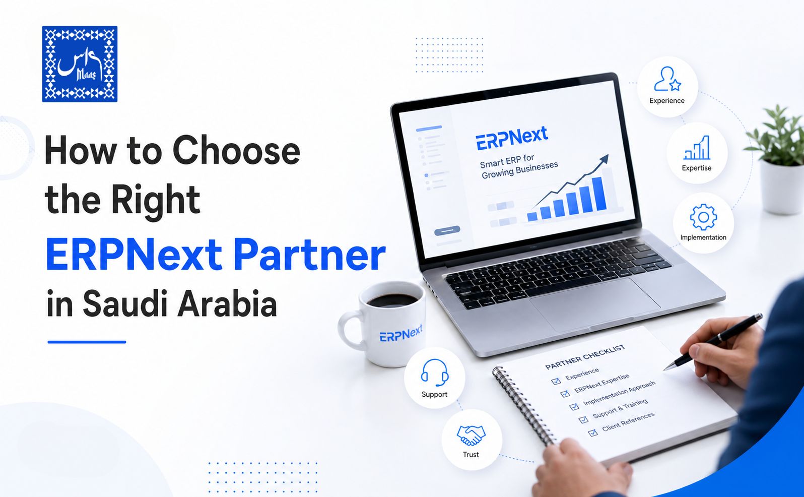 How to Choose the Right ERPNext Partner in Saudi Arabia – professional evaluating ERPNext implementation partner, ERP software dashboard, implementation checklist, and business planning workspace.